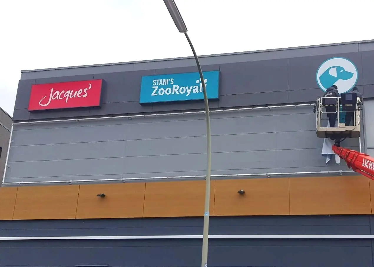 ZooRoyal Banner-Gestaltung Vorher